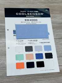 SW4000 مستشعر التبريد[Textile / Fabric] Sanwa Seni صور إضافية