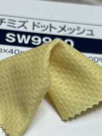 SW9900 Uchimizu شبك منقط[نسيج / قماش] Sanwa Seni صور إضافية