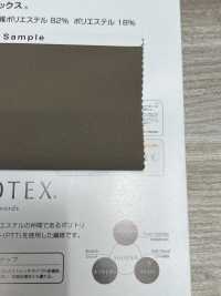 D77071F Solotex[نسيج / قماش] Sanwa Seni صور إضافية