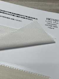 HK1101 قماش لينو طبيعي[نسيج / قماش] KOYAMA صور إضافية