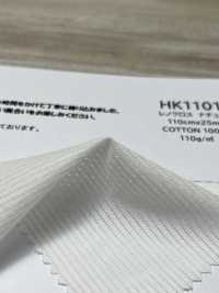 HK1101 قماش لينو طبيعي[نسيج / قماش] KOYAMA صور إضافية