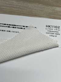 HK1102 قماش لينو طبيعي[نسيج / قماش] KOYAMA صور إضافية
