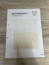 HK1102 قماش لينو طبيعي[نسيج / قماش] KOYAMA صور إضافية