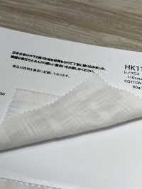 HK1108 قماش لينو طبيعي[نسيج / قماش] KOYAMA صور إضافية