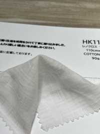 HK1108 قماش لينو طبيعي[نسيج / قماش] KOYAMA صور إضافية