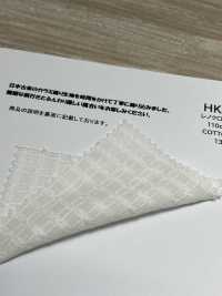 HK1111 قماش لينو طبيعي[نسيج / قماش] KOYAMA صور إضافية