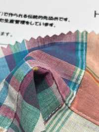 HK1200 ترقيع[نسيج / قماش] KOYAMA صور إضافية