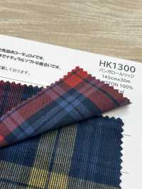 HK1300 Bangalore Ridge[نسيج / قماش] KOYAMA صور إضافية