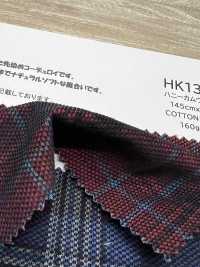 HK1310 ضلع خلية النحل[نسيج / قماش] KOYAMA صور إضافية