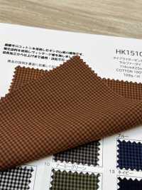 HK1510 قماش تايب رايتر جيغان، مصبوغ بالكبريت[نسيج / قماش] KOYAMA صور إضافية