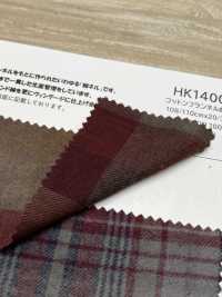 HK1400G فلانيل قطني مصبوغ بالأصباغ[نسيج / قماش] KOYAMA صور إضافية