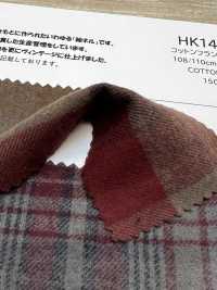 HK1400G فلانيل قطني مصبوغ بالأصباغ[نسيج / قماش] KOYAMA صور إضافية