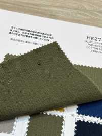 HK2714 دوبي بغرزة مجعّدة[نسيج / قماش] KOYAMA صور إضافية