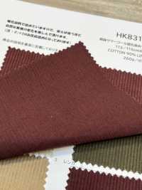 HK8313W كوردروي صيفي من القطن والكتان، مصبوغ بالكبريت، مغسول مرة واحدة[نسيج / قماش] KOYAMA صور إضافية