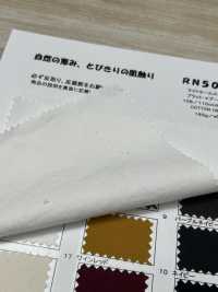 RN5012 مولسكين خفيف Platt Air-in[Textile / Fabric] KOYAMA صور إضافية