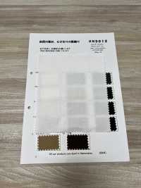 RN5012 مولسكين خفيف Platt Air-in[Textile / Fabric] KOYAMA صور إضافية