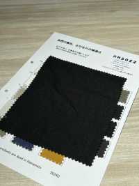 RN5022 كانفاس كتان Platte Air-In[Textile / Fabric] KOYAMA صور إضافية
