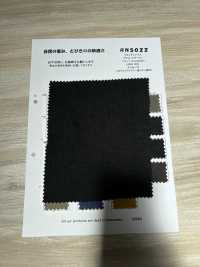 RN5022 كانفاس كتان Platte Air-In[Textile / Fabric] KOYAMA صور إضافية