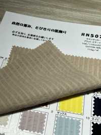 RN5026 سيسركر ساتان Platt Air In[Textile / Fabric] KOYAMA صور إضافية