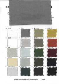 RN5044 قماش كتان عالي الكثافة Pratt Air-In[Textile / Fabric] KOYAMA صور إضافية
