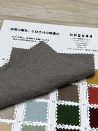 RN5044 قماش كتان عالي الكثافة Pratt Air-In[Textile / Fabric] KOYAMA صور إضافية
