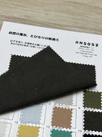 RN5052 قطن-كتان غير مفتول Lawn Platt Air-In[نسيج / قماش] KOYAMA صور إضافية
