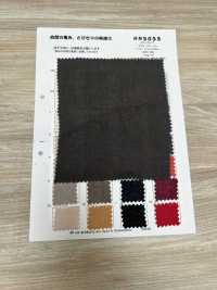 RN5055 برودكلوث كتان Pratt Air-in[Textile / Fabric] KOYAMA صور إضافية