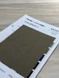 RN7014 Grace Cotton Grand Canyon Wild Wave[نسيج / قماش] KOYAMA صور إضافية