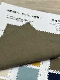 RN7014 Grace Cotton Grand Canyon Wild Wave[نسيج / قماش] KOYAMA صور إضافية