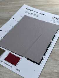 RN8010 تويل مزدوج النسج من القطن والصوف Platt Air-In[Textile / Fabric] KOYAMA صور إضافية