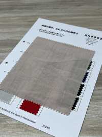 RN9002 قماش كتان للملاءات Natural Pride[نسيج / قماش] KOYAMA صور إضافية