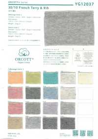 YG12038 O-Cotton 40//- قماش ريب من سباندكس TERECO[نسيج / قماش] YAGI صور إضافية