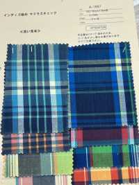A-1657 كاروهات مادراس مصبوغة بالنيلي[Textile / Fabric] Arinobe Shoten صور إضافية