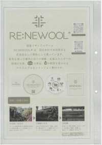1010458 30/1 RE:NEWOOL® MOURINE GLENCHECK[نسيج / قماش] Takisada صور إضافية