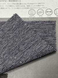 1030400 نسيج لينو مخلوط من القطن والصوف[Textile / Fabric] Takisada صور إضافية