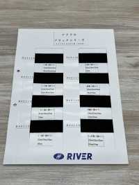 RA2113 سلسلة الأكريليك السوداء بنسيج Burberry[الأشرطة، والأشرطة القماشية، والحبال] RIVER صور إضافية