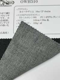 OWH510 Kaihara دينيم 10oz CP[Textile / Fabric] Oharayaseni صور إضافية