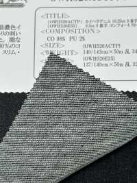OWH520ACTP Kaihara دنيم 10.25 Oz 9-count دنيم مرن مريح[نسيج / قماش] Oharayaseni صور إضافية