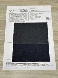 OWH8630 Kaihara Denim دنيم 12.5oz بعدد خيوط 7[Textile / Fabric] Oharayaseni صور إضافية