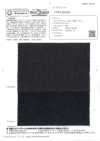 OWH8630 Kaihara Denim دنيم 12.5oz بعدد خيوط 7