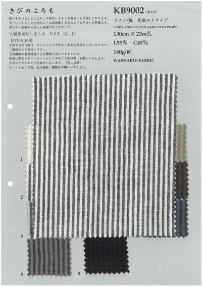 KB9002 خطوط مصبوغة بالخيوط من الكتان/القطن