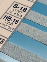 HB-18 شريط فازلين نصف مائل[Fusible Stay Tape] Conbel صور إضافية