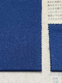 BL31000 فرنش تيري أمريكي فنتج[Textile / Fabric] BELL TEX صور إضافية