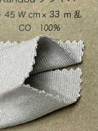 BL53500 Kandou Circular Rib[نسيج / قماش] BELL TEX صور إضافية