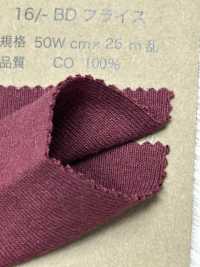 BL48500 16/-BD ريب دائري[Textile / Fabric] BELL TEX صور إضافية