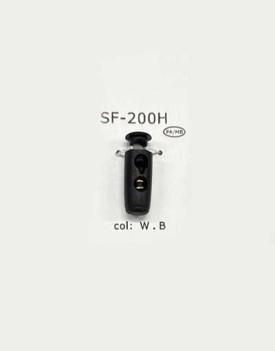 SF200H موقف سلك بلاستيكي عمودي بفتحتين