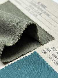 BL58000 جيرسي كرة القدم ريفاين[Textile / Fabric] BELL TEX صور إضافية