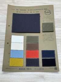 BL59500 18//ريب دائري عضوي معاد تدويره[نسيج / قماش] BELL TEX صور إضافية