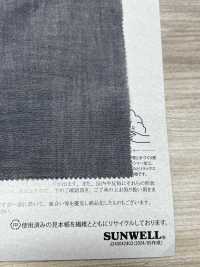 35501 شامبراي شاشي من القطن العضوي 40s بتشطيب غسيل حرفي[Textile / Fabric] SUNWELL صور إضافية