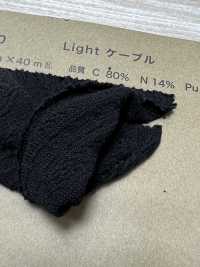 BL390 كابل خفيف[Textile / Fabric] BELL TEX صور إضافية
